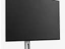 LED desk monitor product image